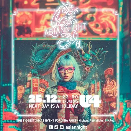 Titelbild zur Veranstaltung ASIANNIGHT X-Mas Special