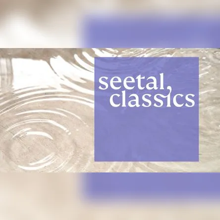Seetal Classics