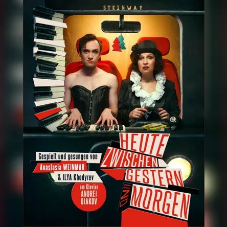 Titelbild zur Veranstaltung Heute Zwischen Gestern und Morgen