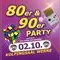 Titelbild zur Veranstaltung 80er & 90er Party 2026 Werne