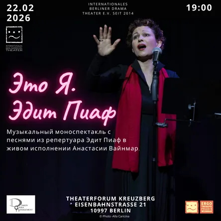 Titelbild zur Veranstaltung Eto Ja. Edith Piaf