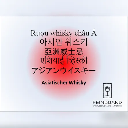 Titelbild zur Veranstaltung Tasting Asiatischer Whisky am 20.06.26