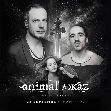 Titelbild zur Veranstaltung Animal Jazz