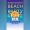 Titelbild zur Veranstaltung Bigges biggest Beachparty