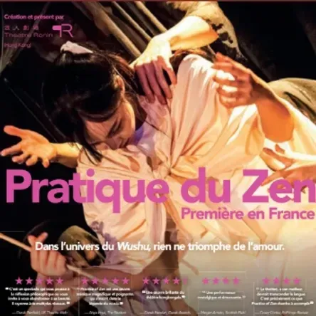 Image de couverture pour l'événement 